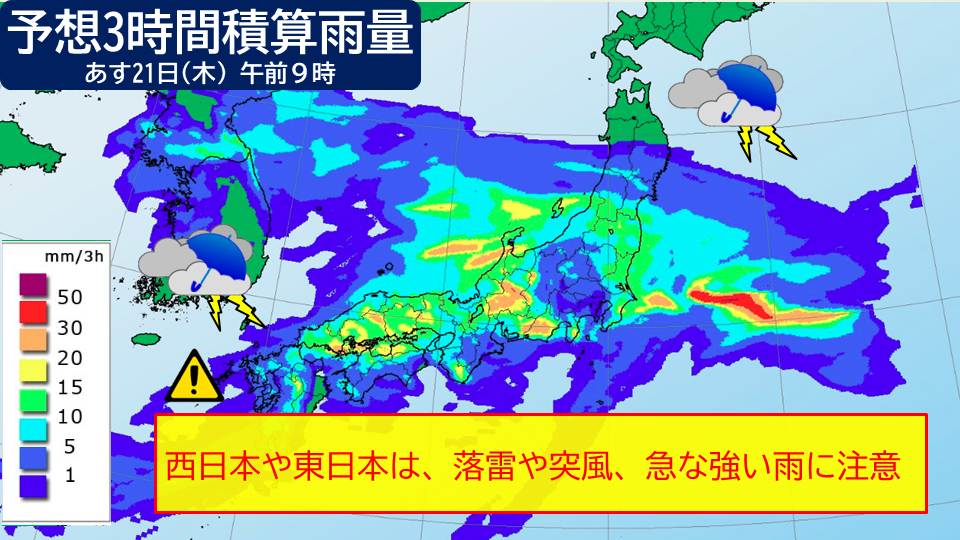 TOPICS�摜