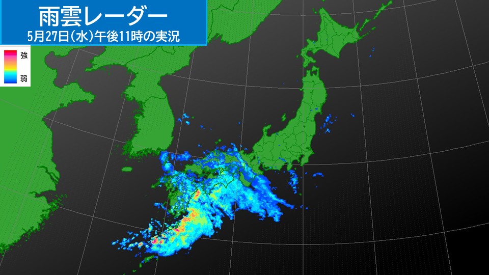 トップページ