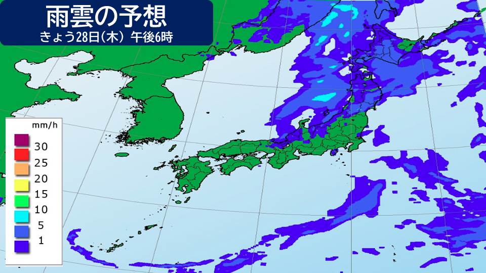 トップページ