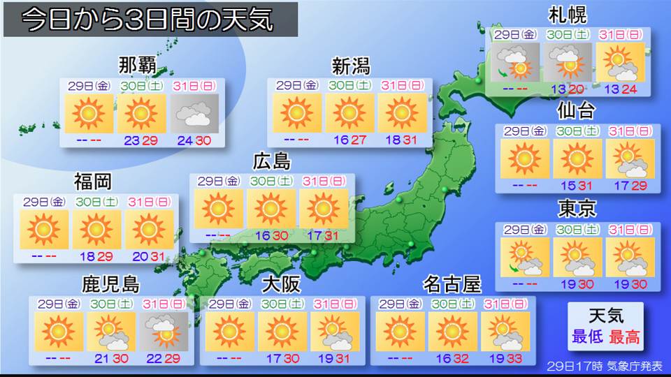 TOPICS�摜