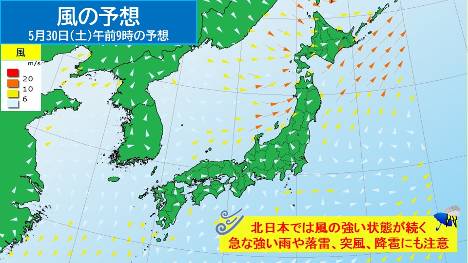 TOPICS�摜
