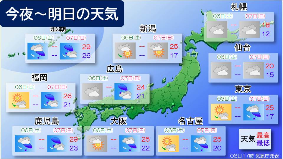TOPICS�摜