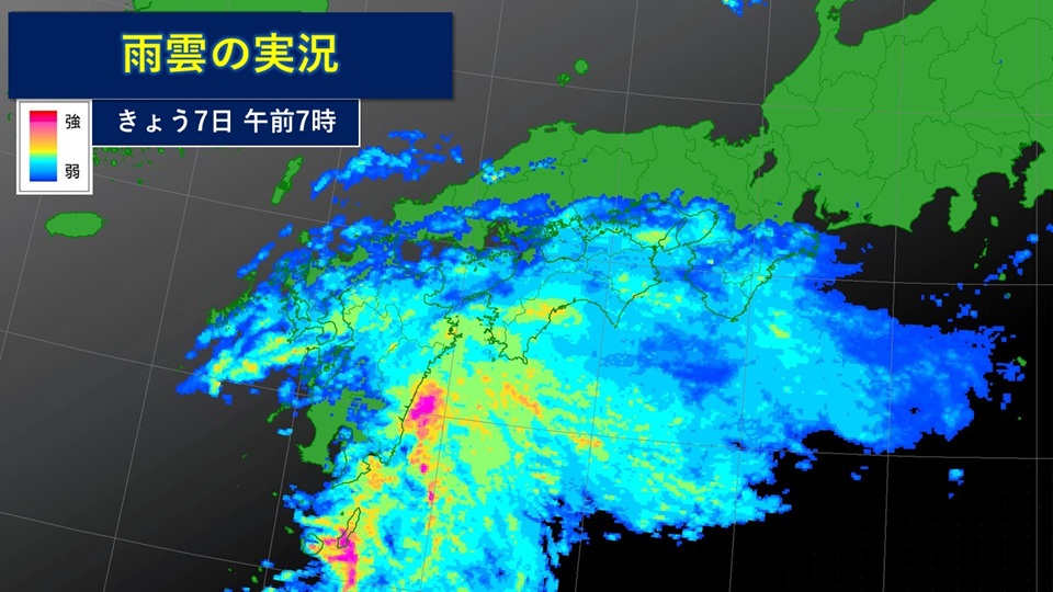トップページ