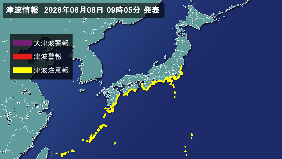 TOPICS画像
