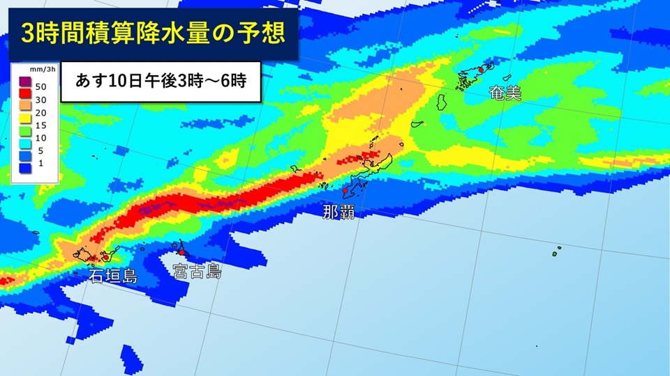 TOPICS画像
