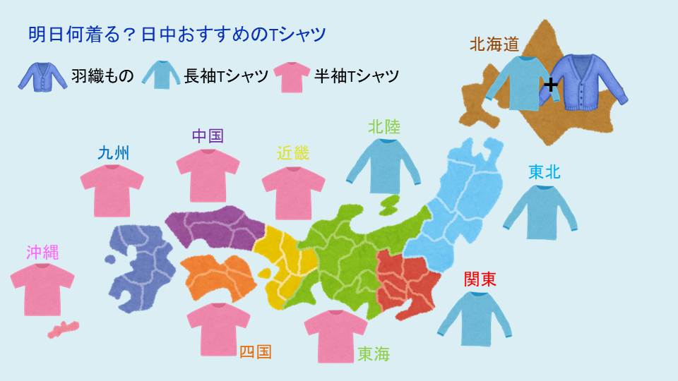 TOPICS�摜