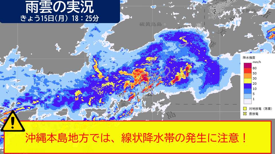 TOPICS画像