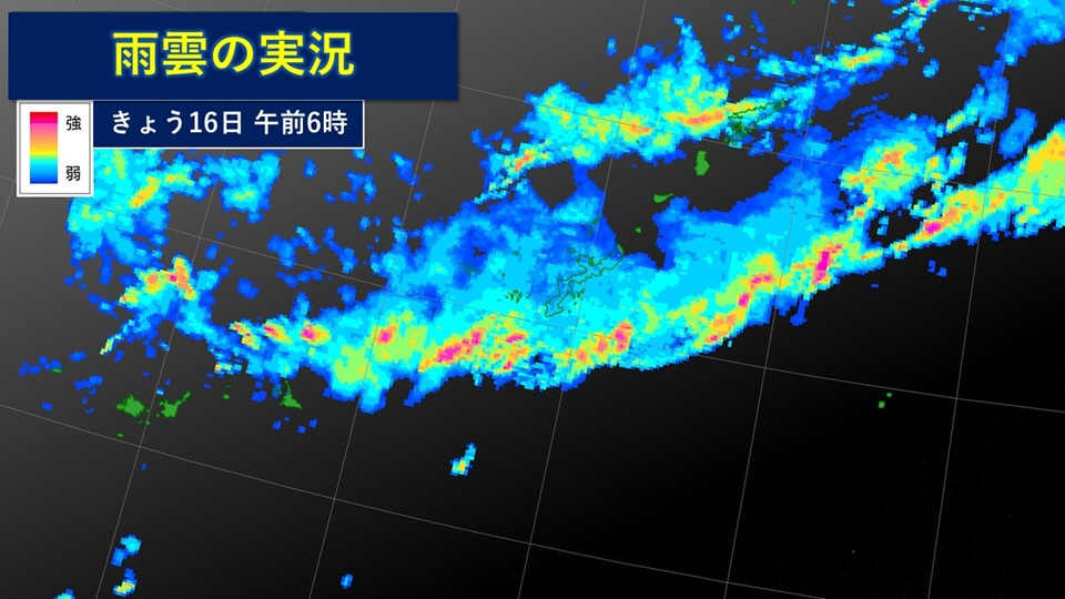 トップページ