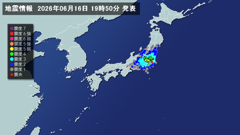 トップページ