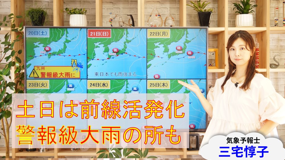 TOPICS画像