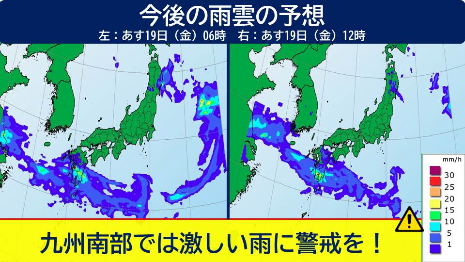 トップページ