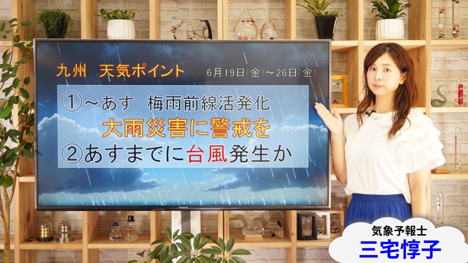 TOPICS�摜