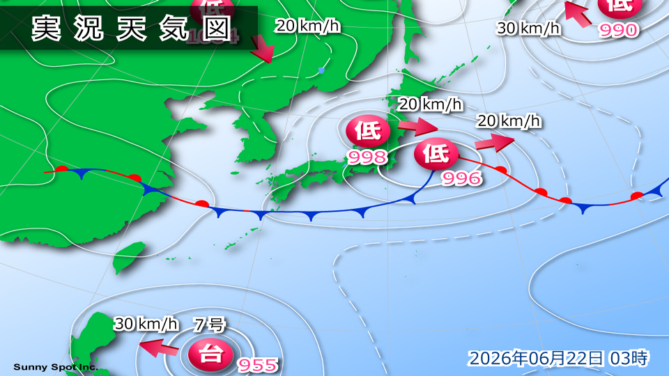 TOPICS画像