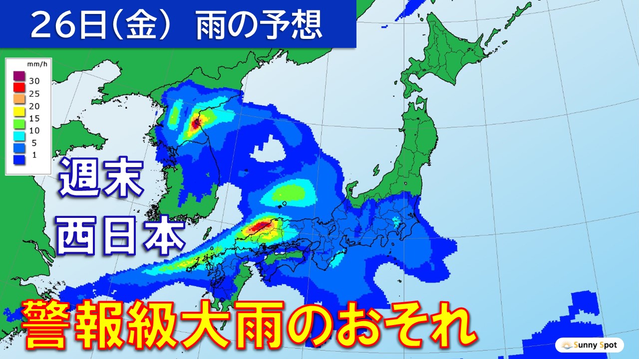 トップページ