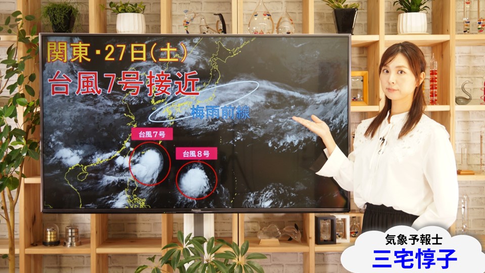 TOPICS�摜