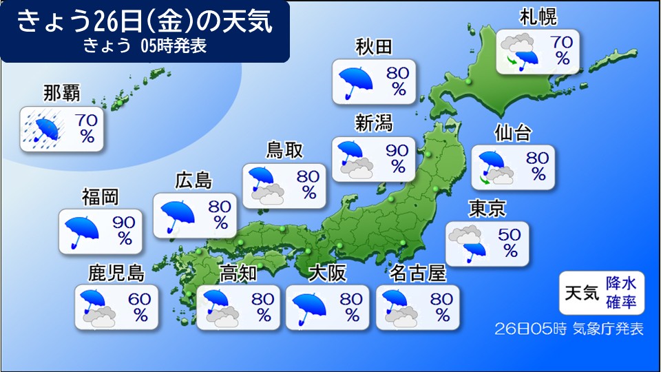 TOPICS�摜