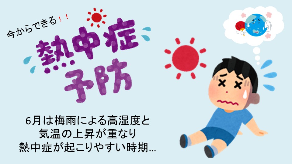 TOPICS�摜