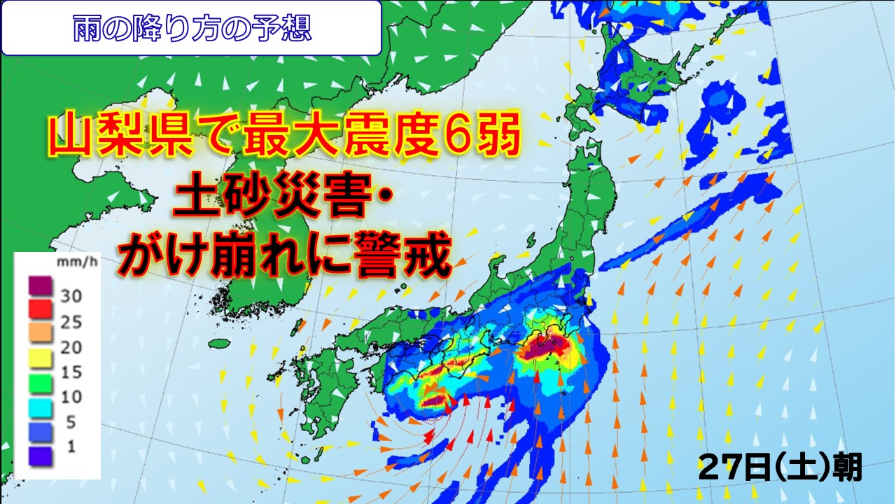 TOPICS�摜
