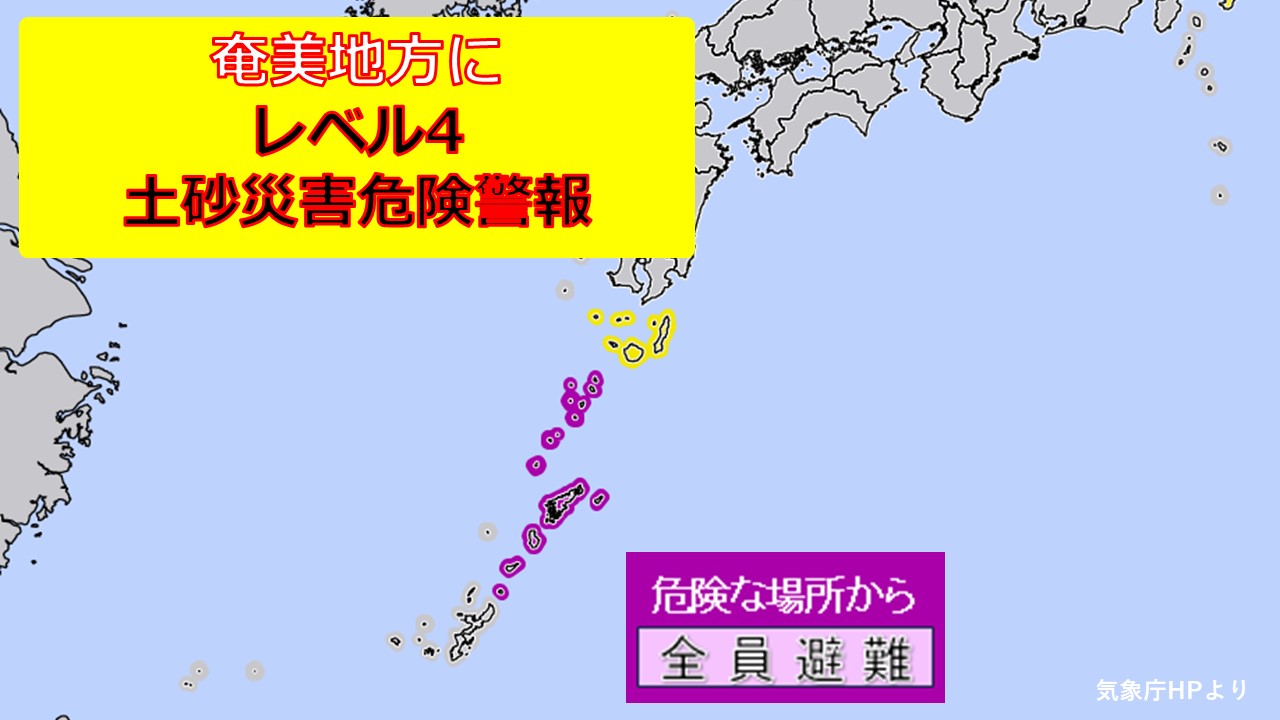 TOPICS�摜