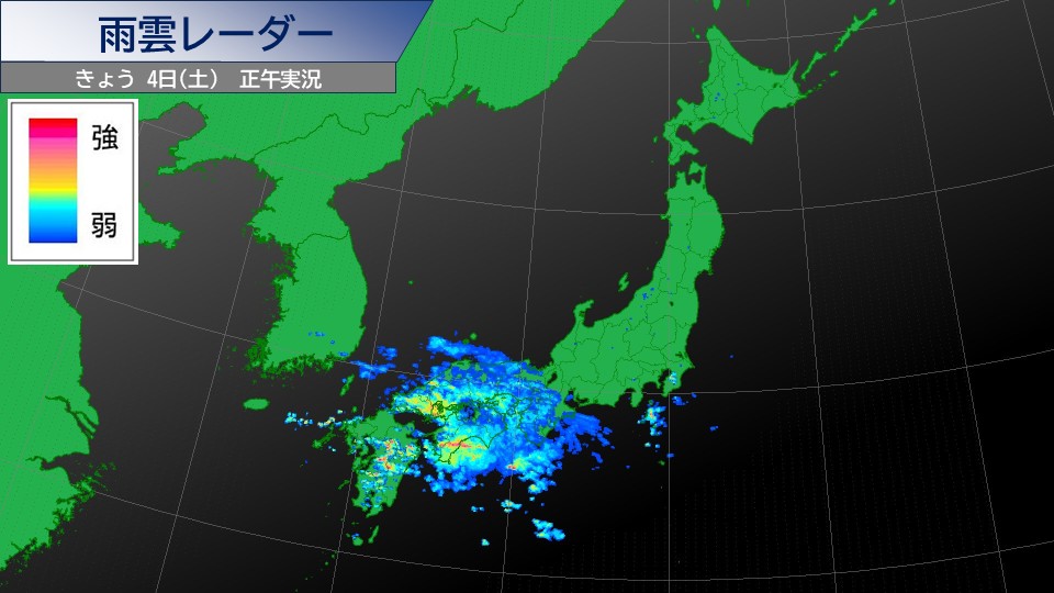 トップページ