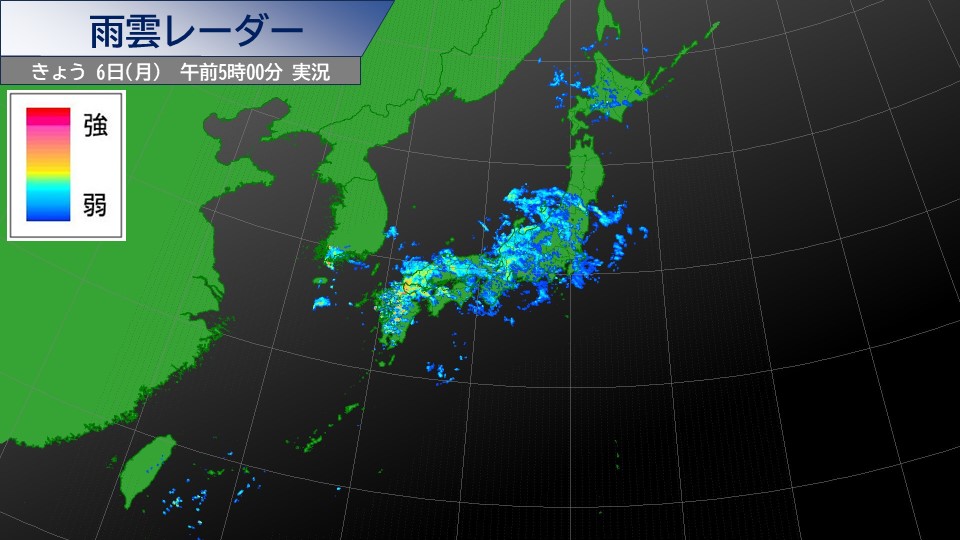 TOPICS画像