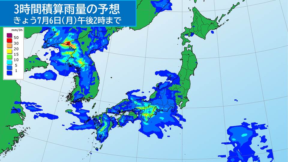 TOPICS画像
