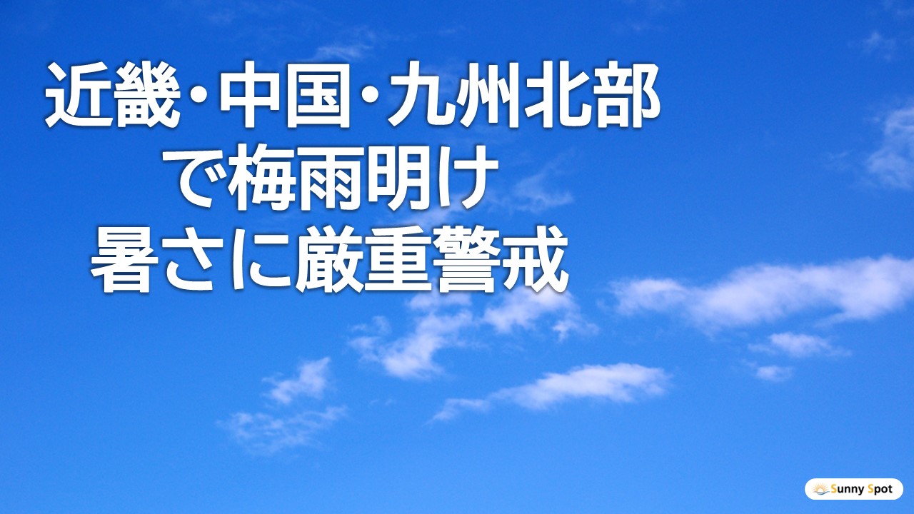 TOPICS�摜