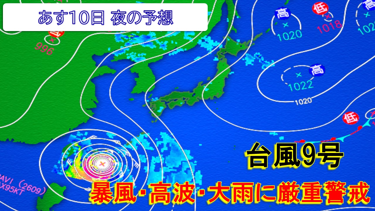 TOPICS画像