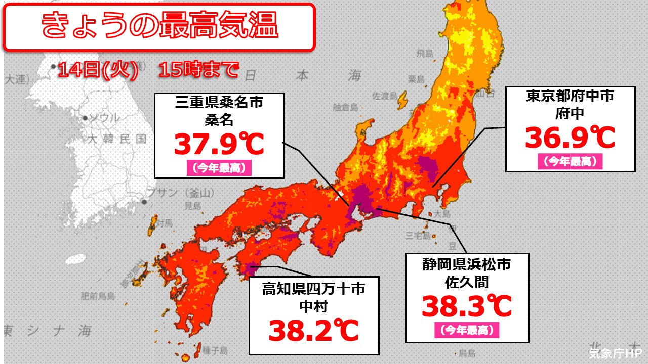 TOPICS�摜