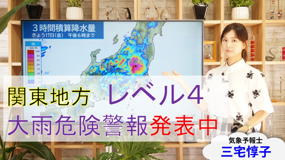 �g�b�v�y�[�W
