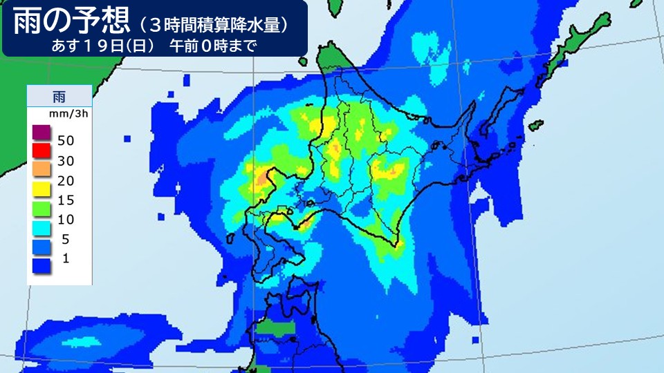 TOPICS画像