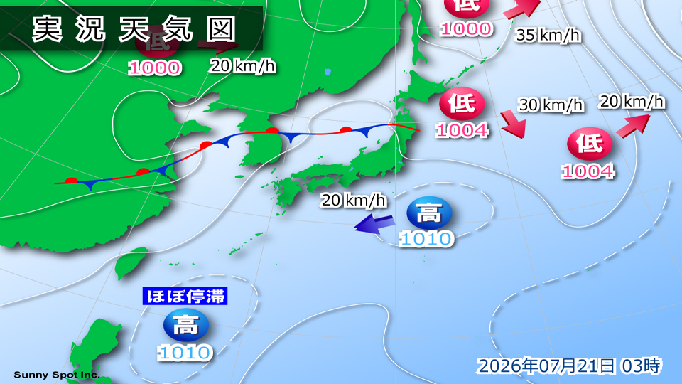 トップページ