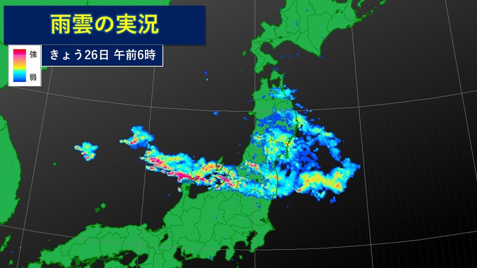 トップページ