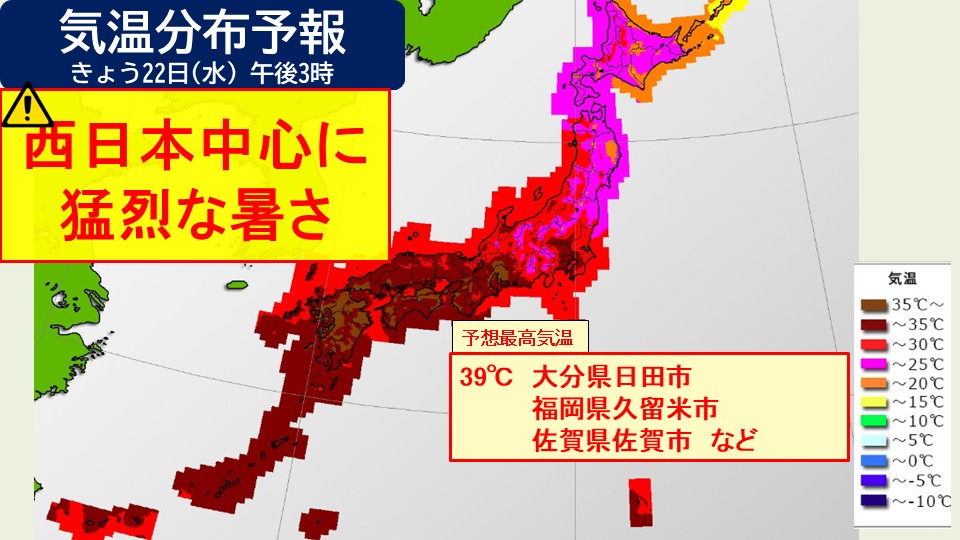 TOPICS�摜