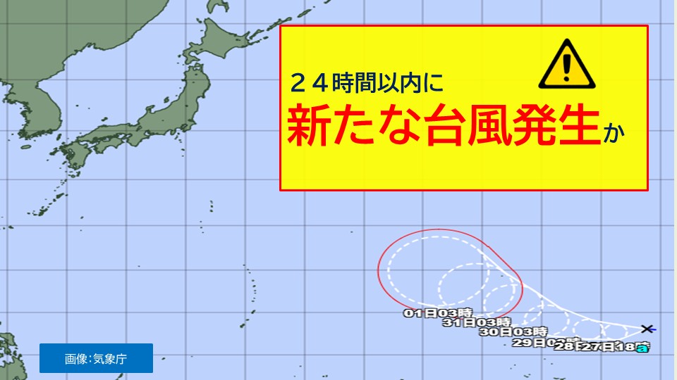 TOPICS�摜
