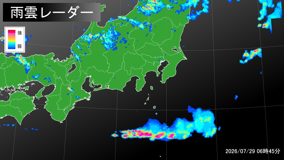 �g�b�v�y�[�W