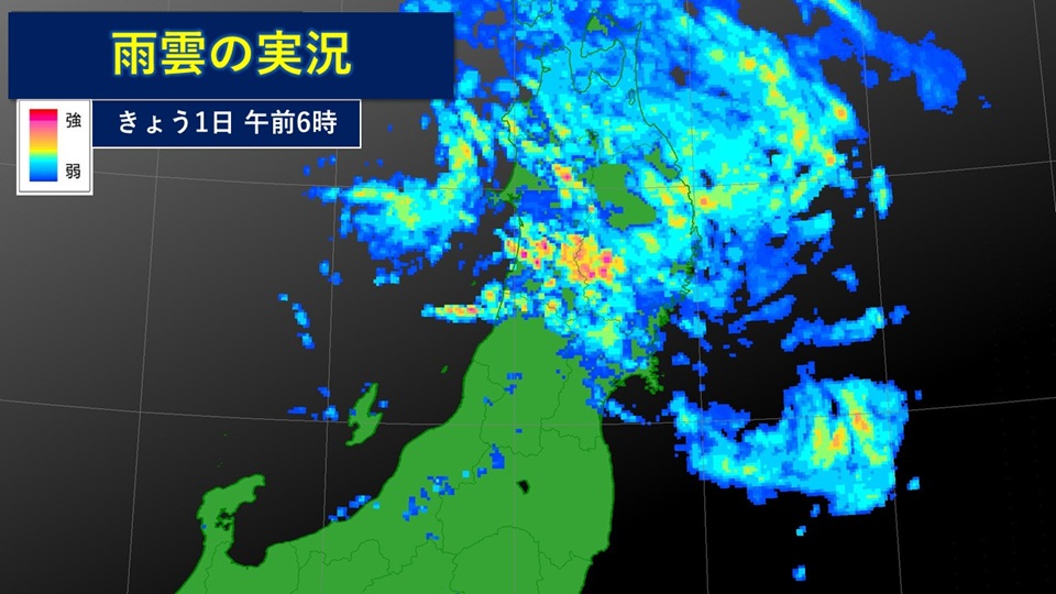 トップページ