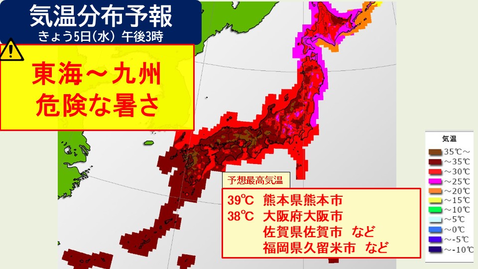 トップページ