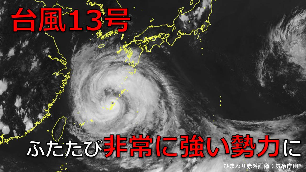 TOPICS�摜