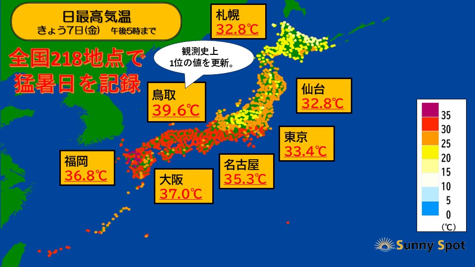 TOPICS�摜