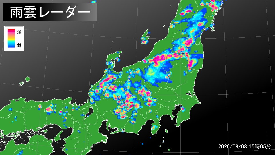 トップページ
