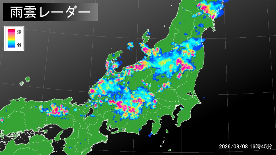 トップページ