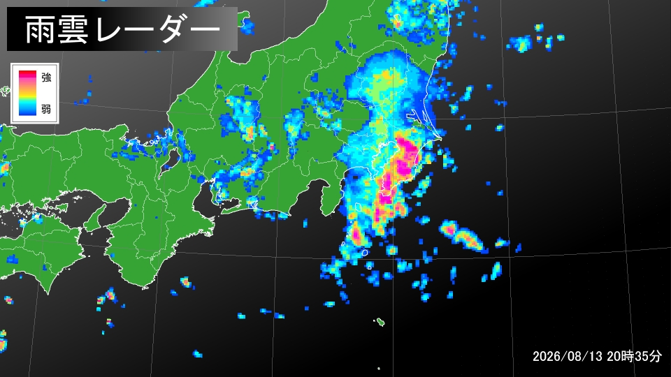 トップページ