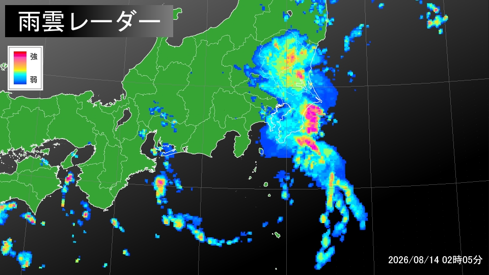 TOPICS画像