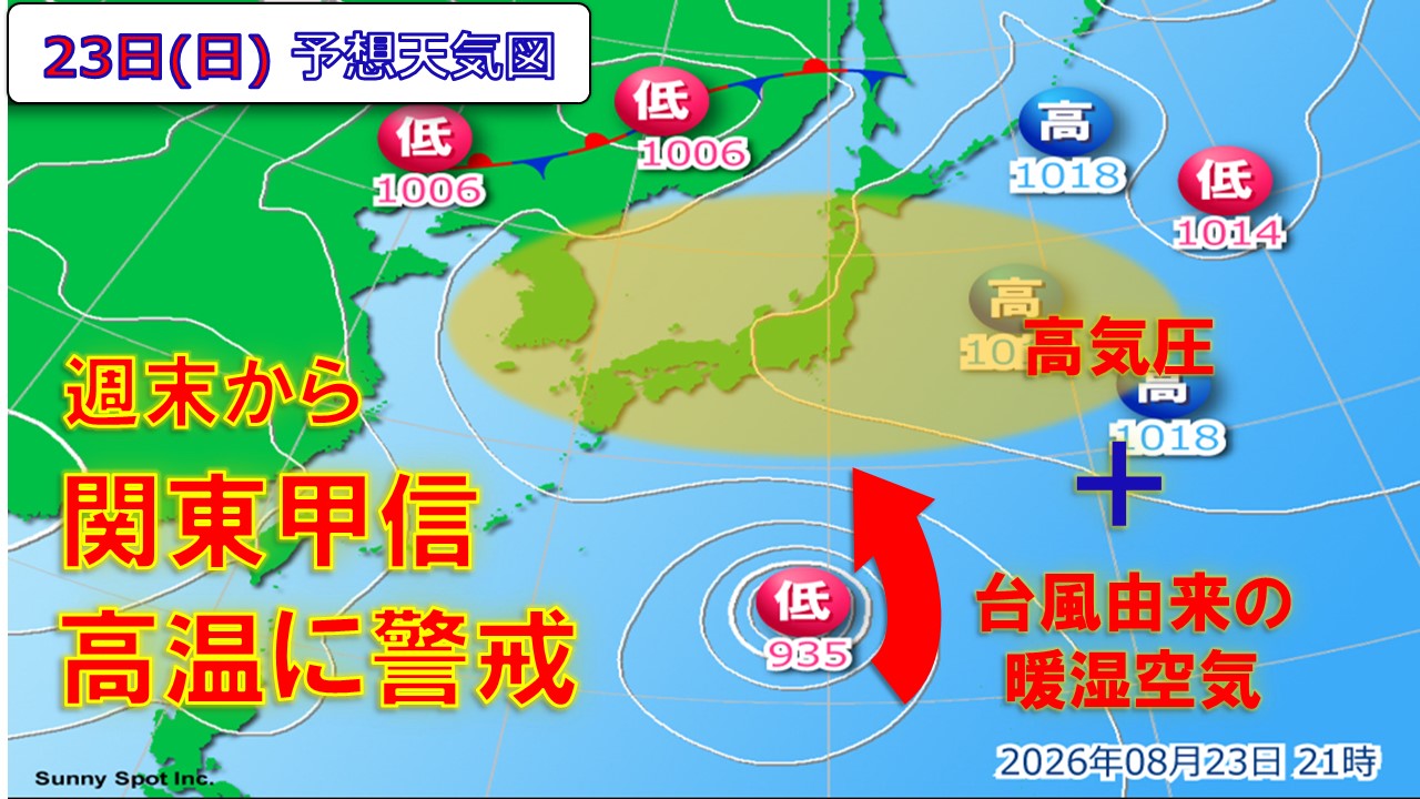 TOPICS�摜