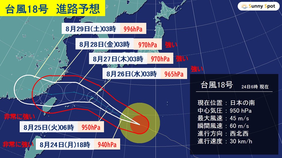 TOPICS�摜