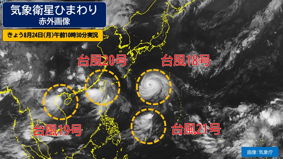 TOPICS�摜