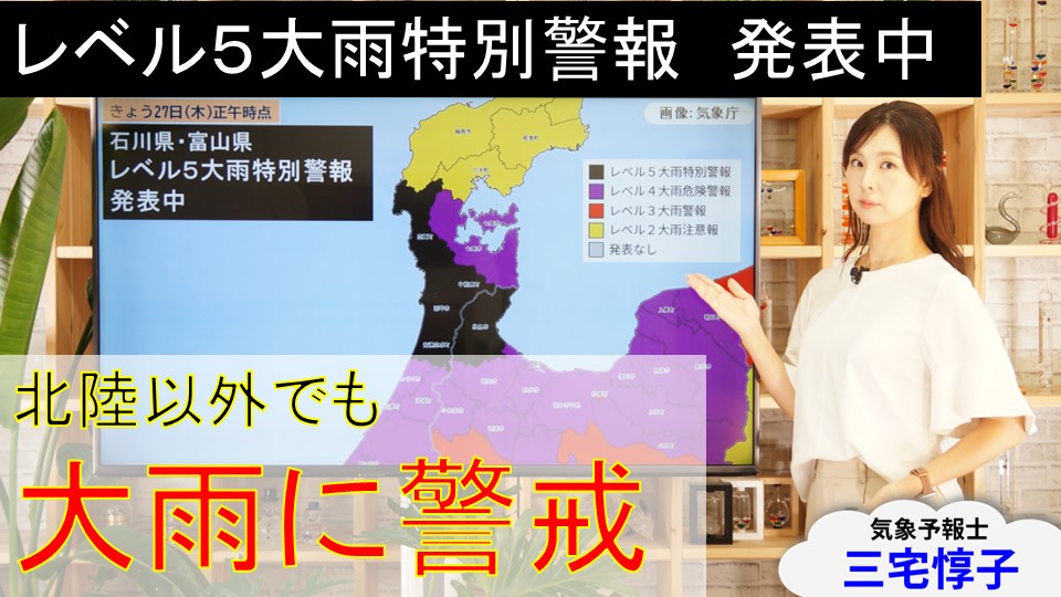 �g�b�v�y�[�W
