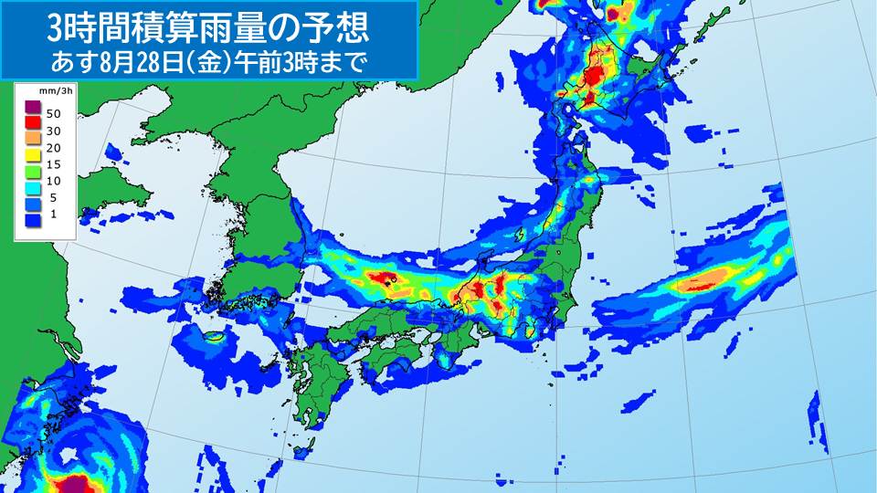 トップページ