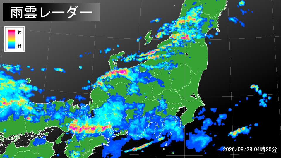 トップページ